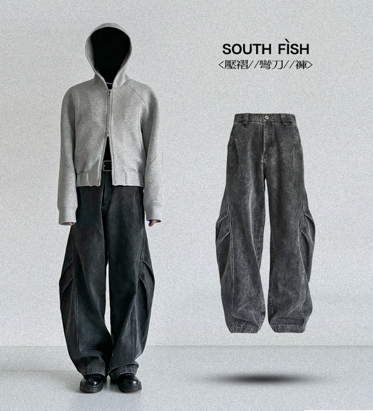 SouthFish 壓摺外擴//重磅彎刀褲 Baggy 鐮刀褲